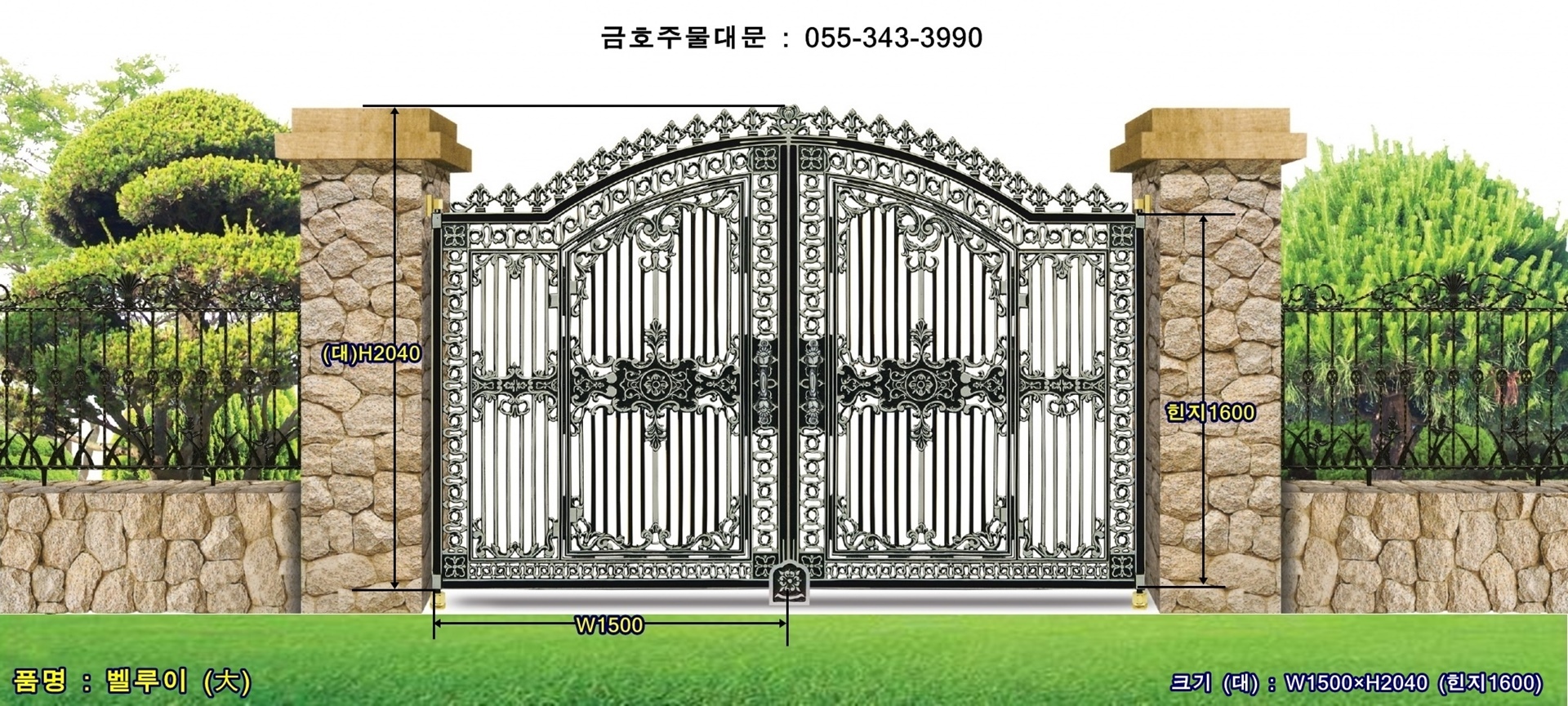 카다로그 이미지