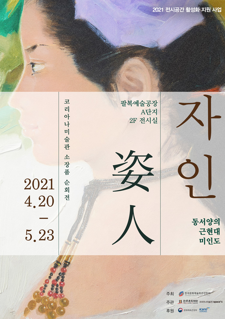 자인 이미지