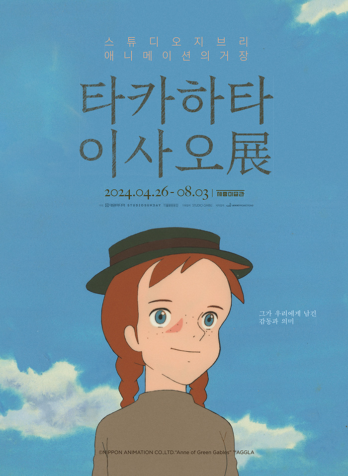 명성스튜디오 이미지