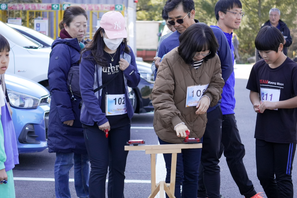 닻별 이미지