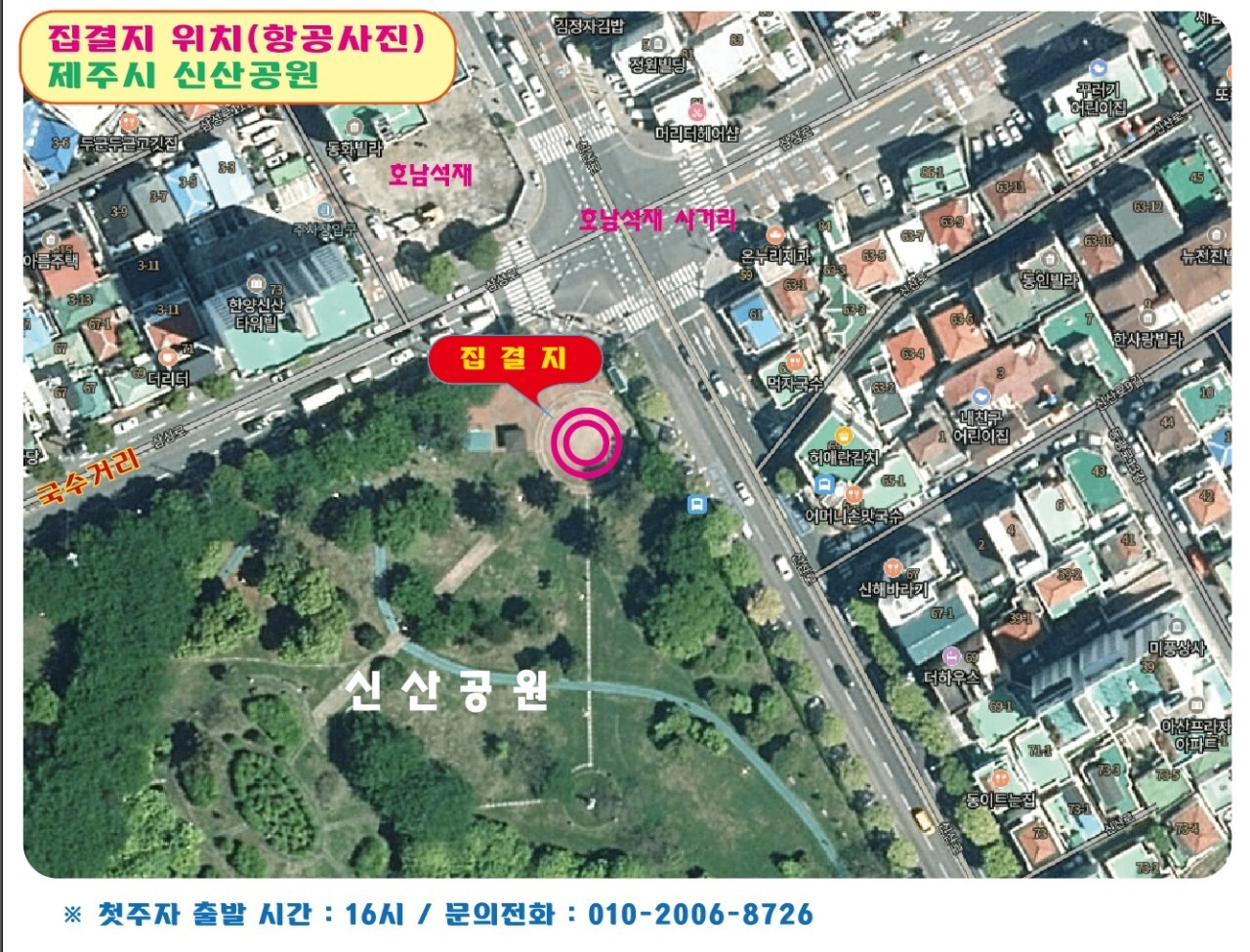닻별 이미지