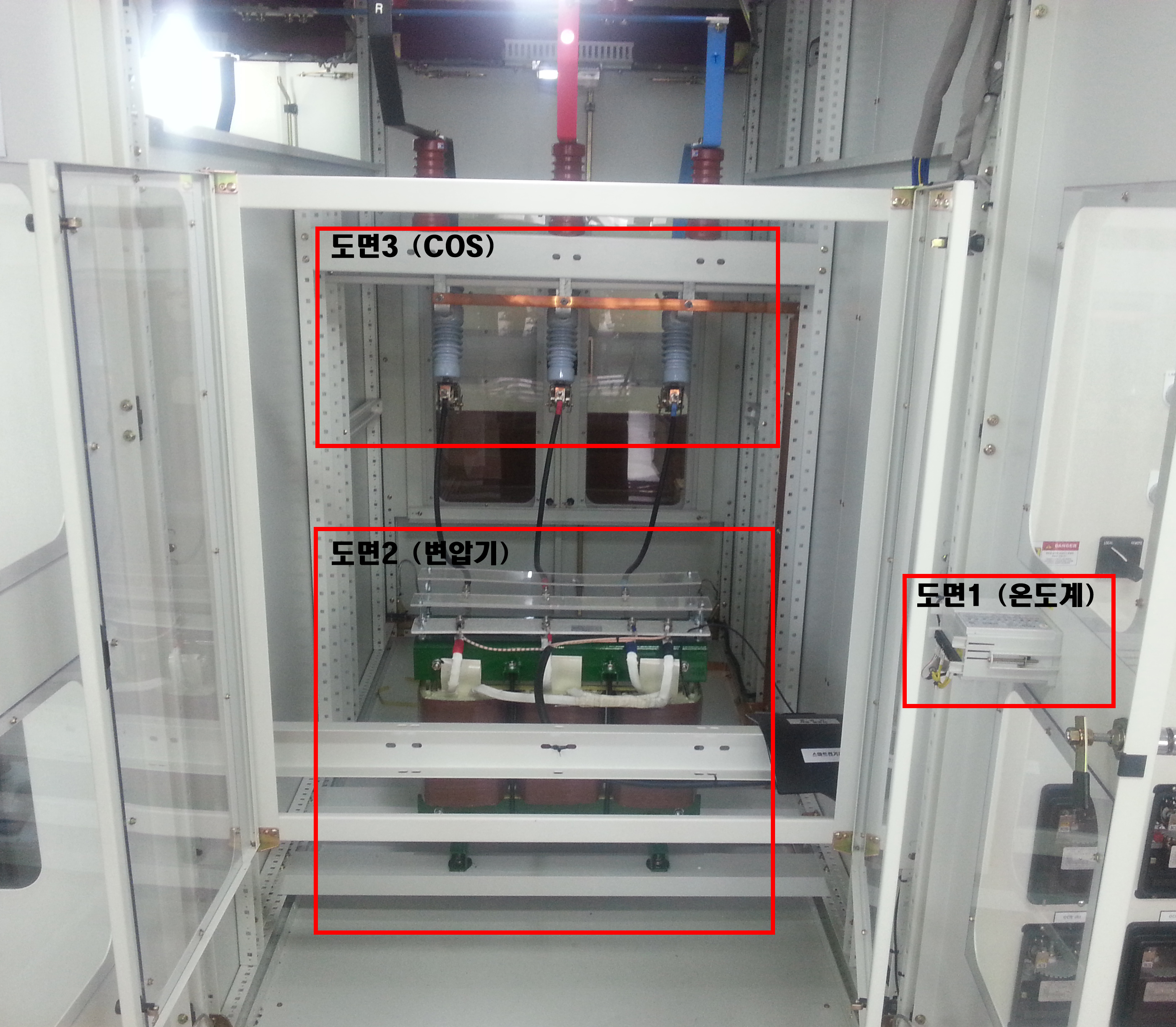 수배전설비 시퀀스회로 이해(TR PANEL) - 수배전설비 - 전기야놀자 이창우