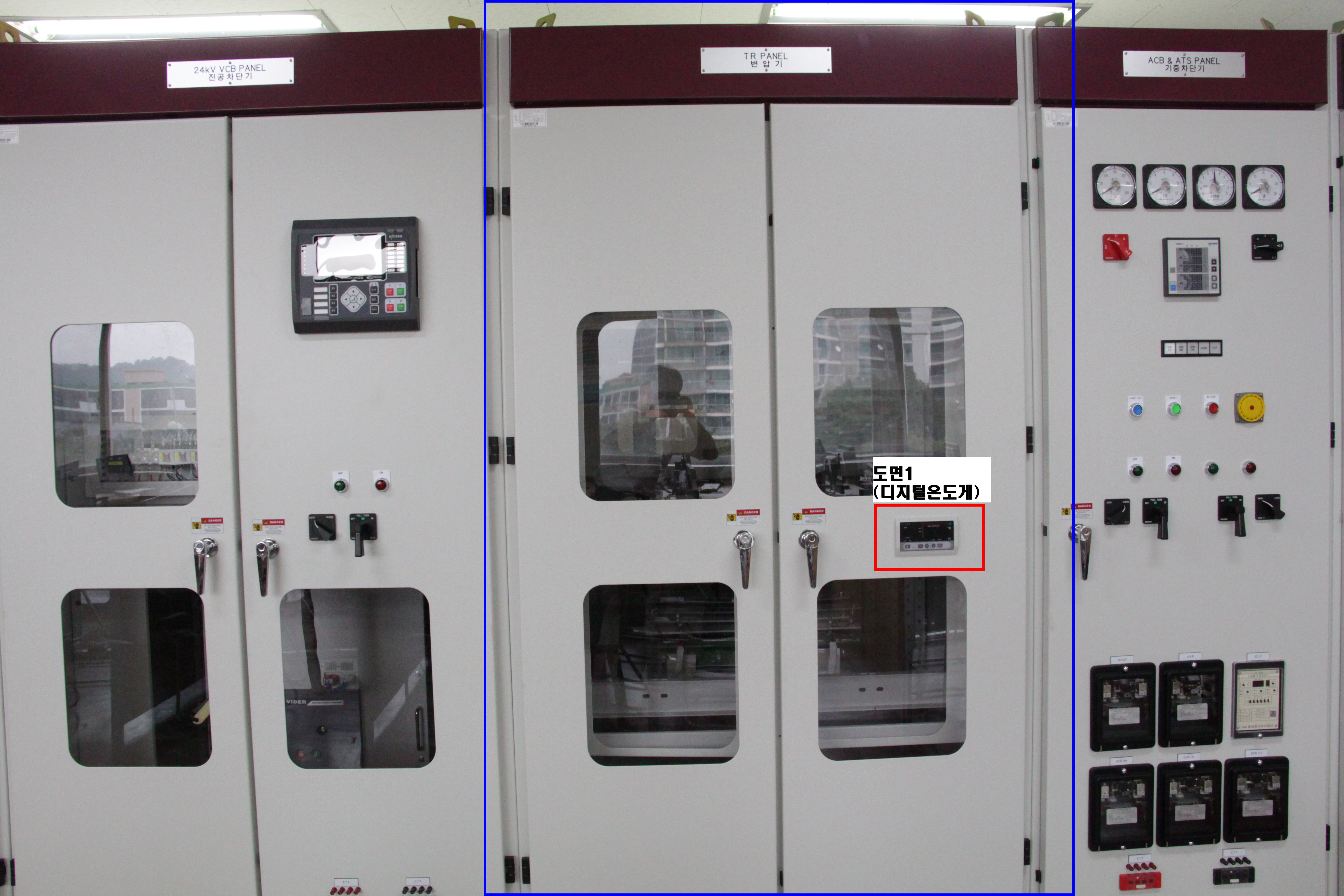 수배전설비 시퀀스회로 이해(TR PANEL) - 수배전설비 - 전기야놀자 이창우