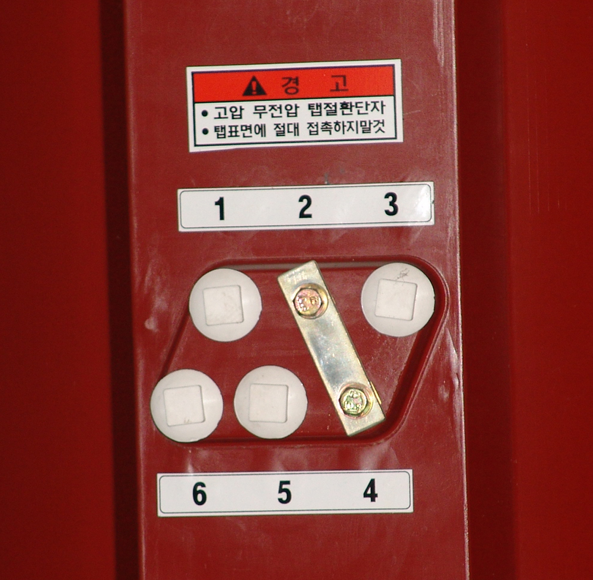 수배전설비 시퀀스회로 이해(TR PANEL) - 수배전설비 - 전기야놀자 이창우