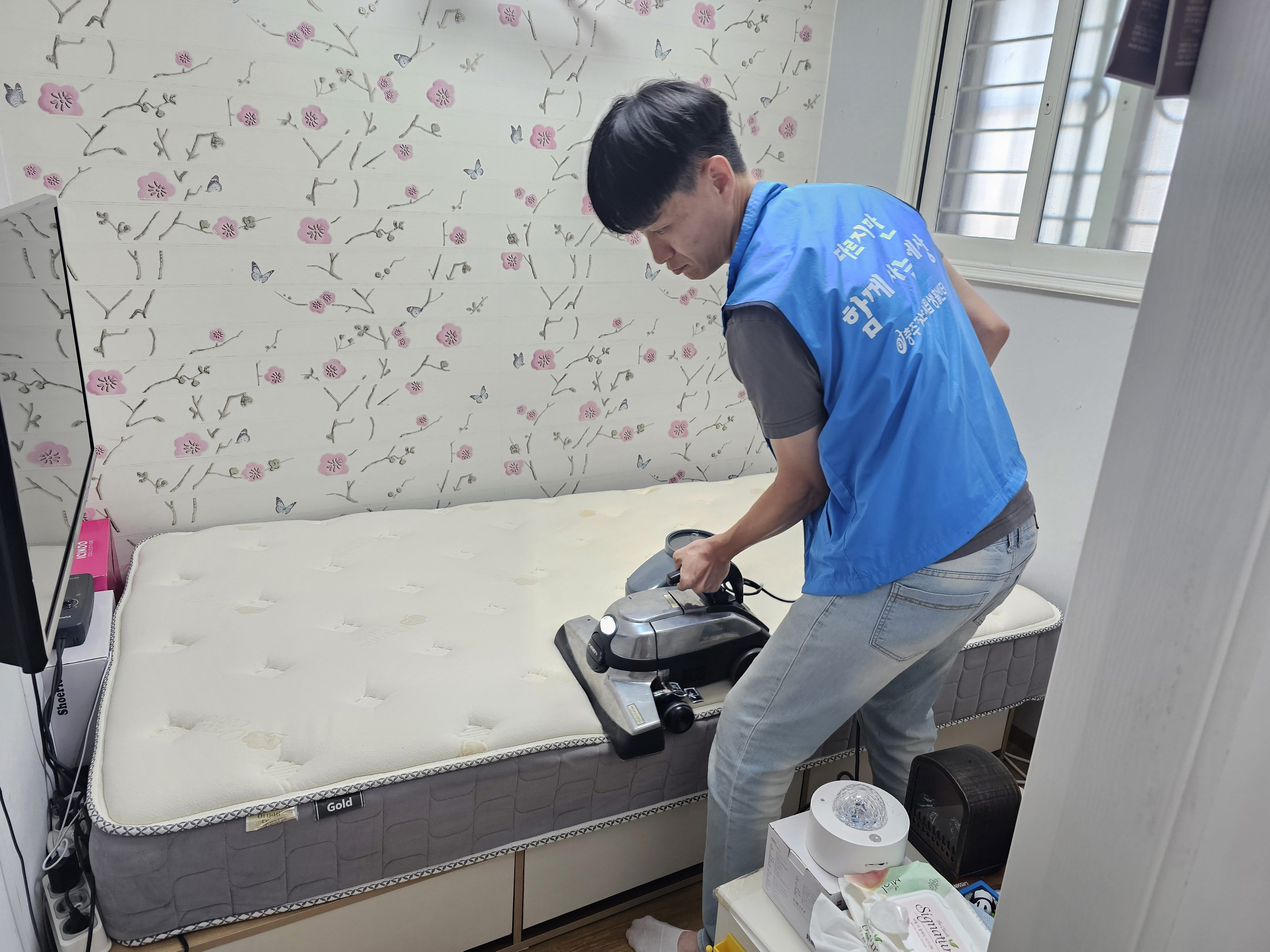 규클린 이미지