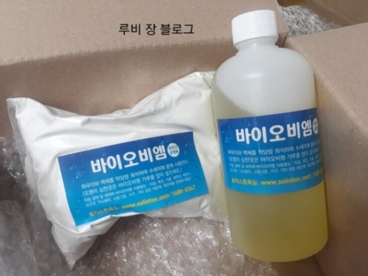삐까번쩍 이미지