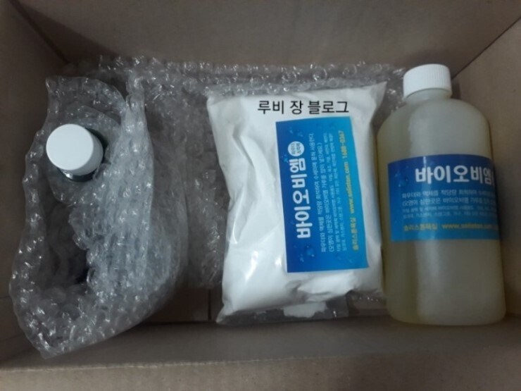 삐까번쩍 이미지