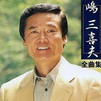빨간잠자리 이미지