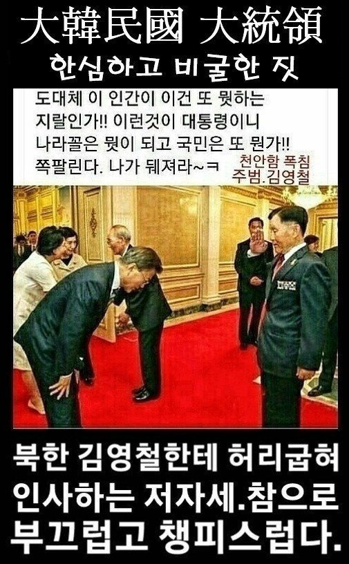 석정 이미지