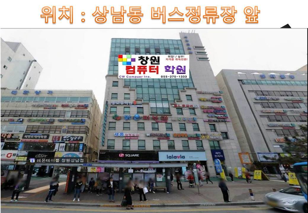 컴퓨터플라자 이미지