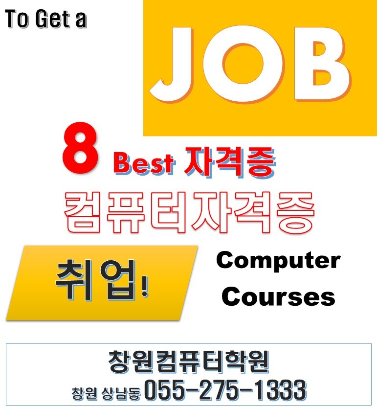 컴퓨터플라자 이미지