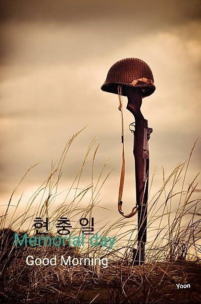 진관근린공원 이미지
