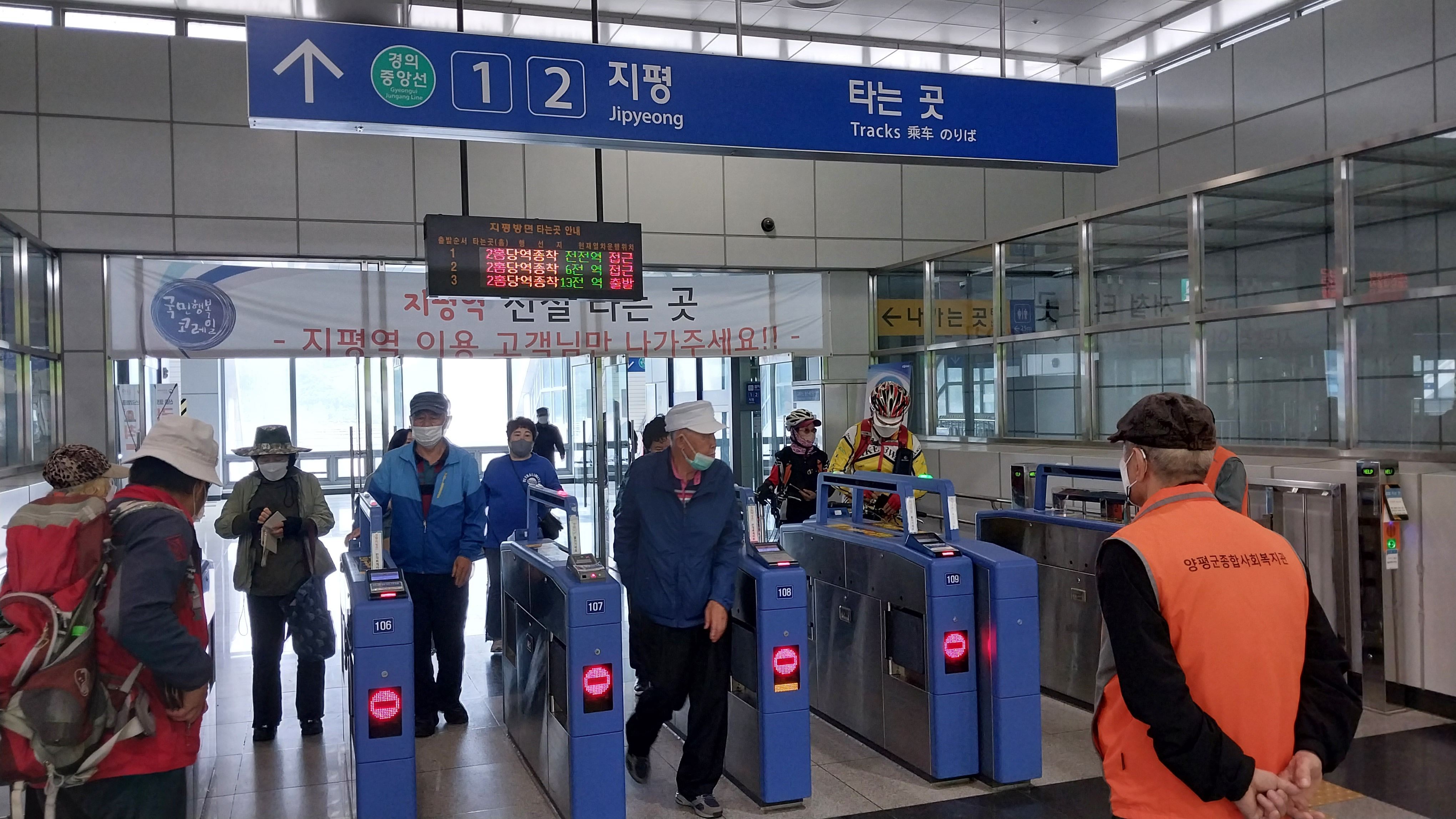 종화식품 이미지