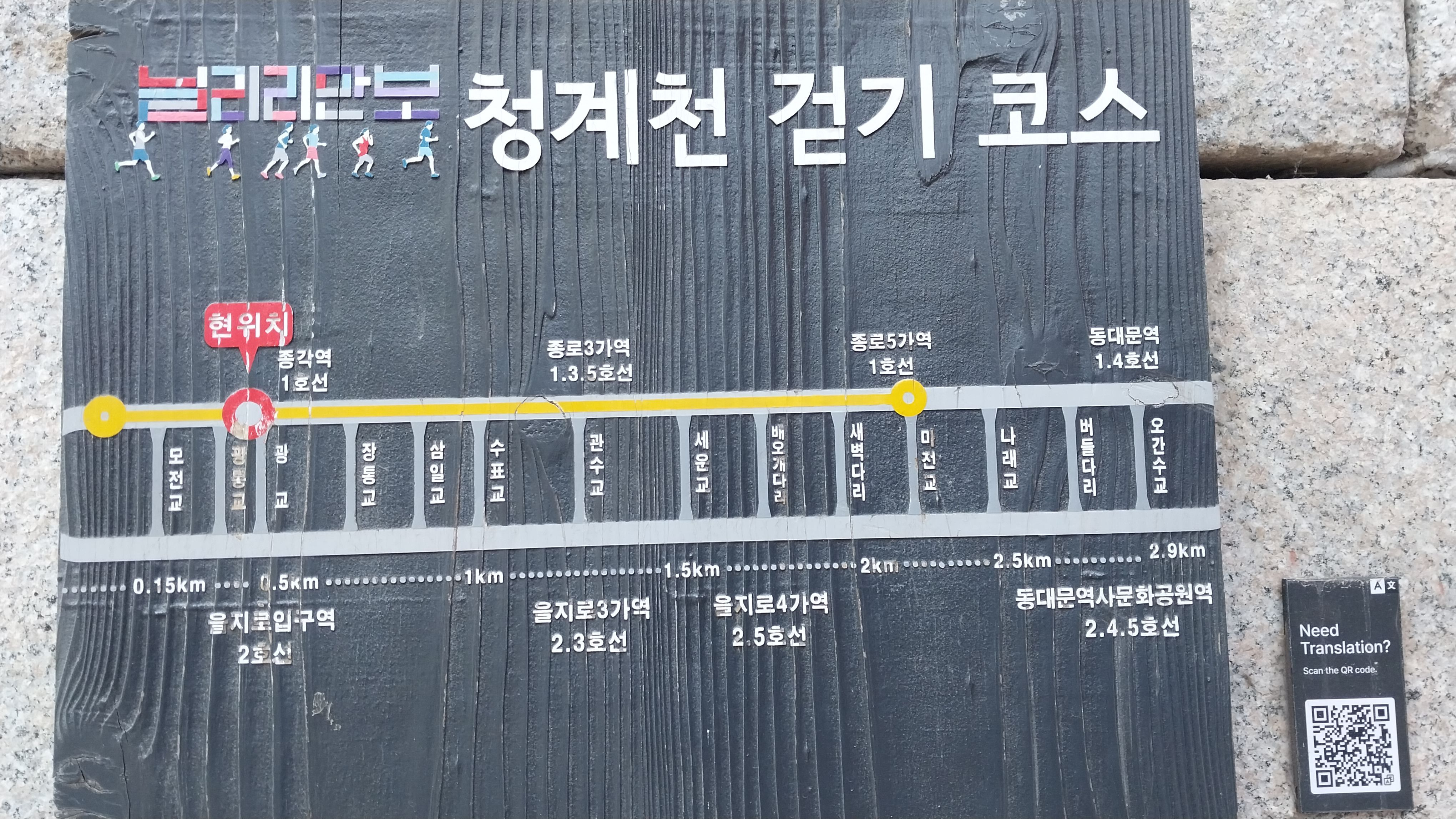 만나부페 이미지