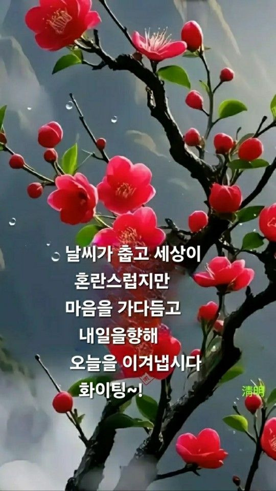 국립인천해양박물관 이미지