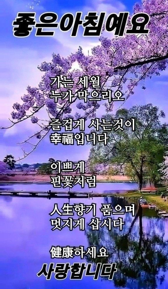형제봉 이미지