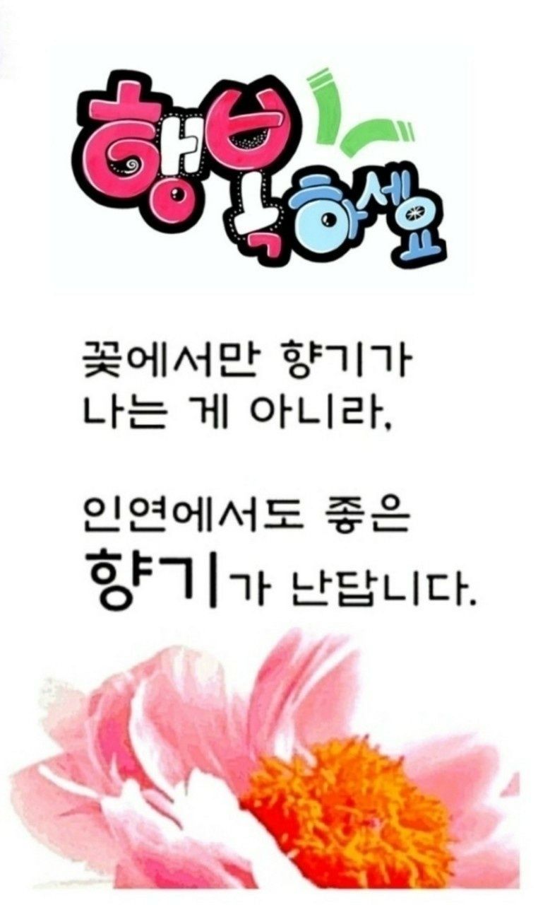 진관근린공원 이미지