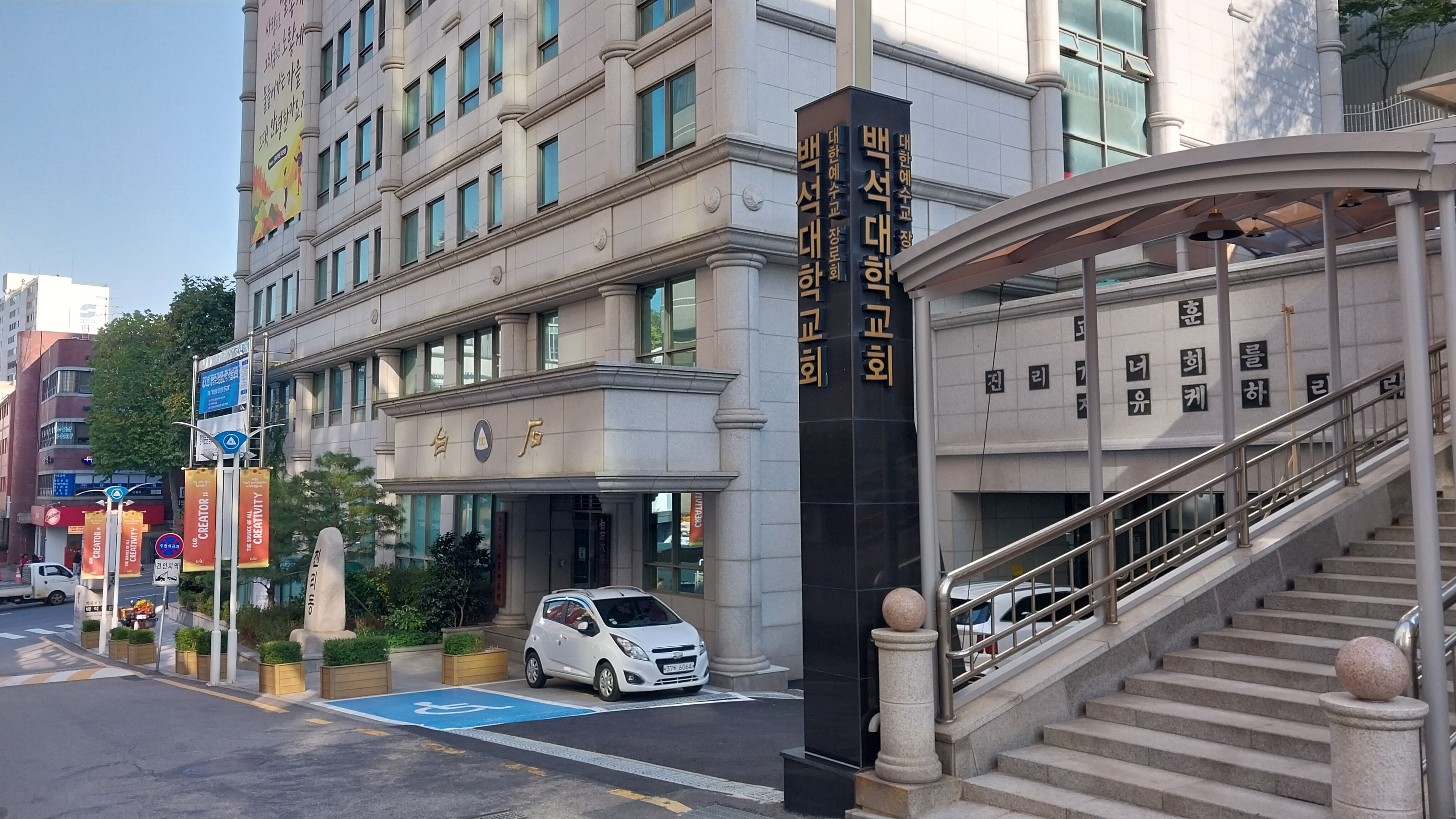 영냄이네포차 이미지
