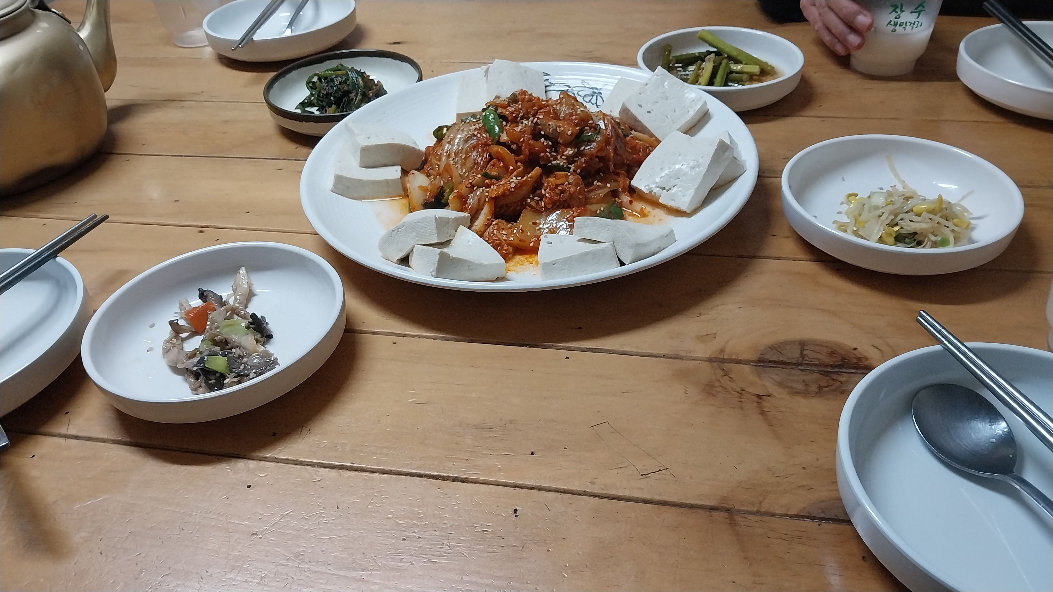 영냄이네포차 이미지