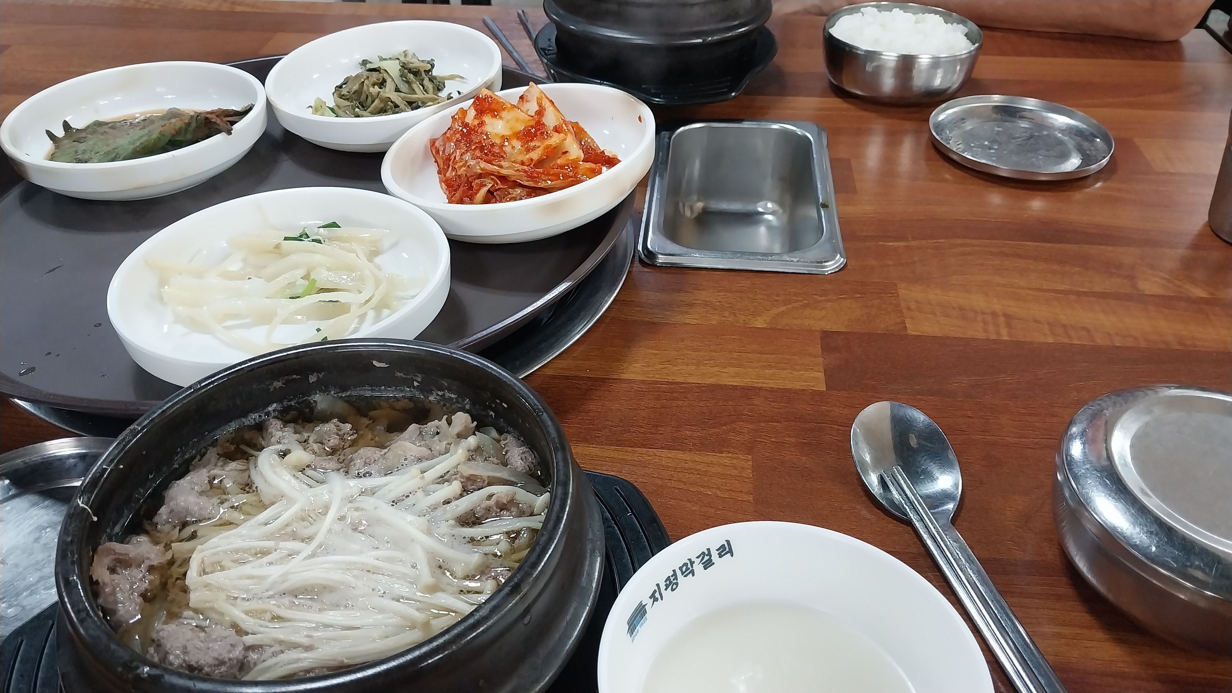 파크골프마트 이미지