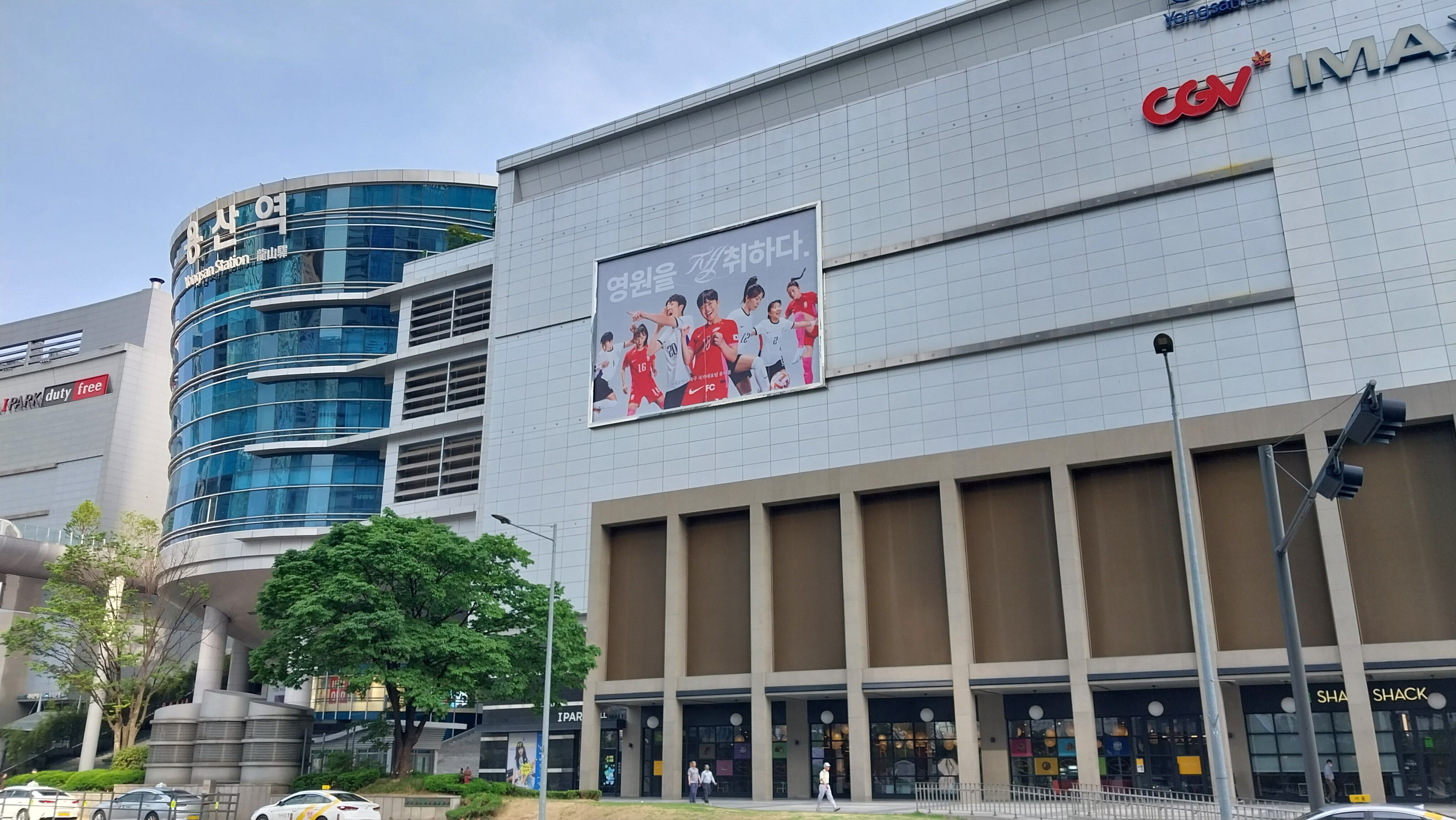 순천만강변펜션 이미지