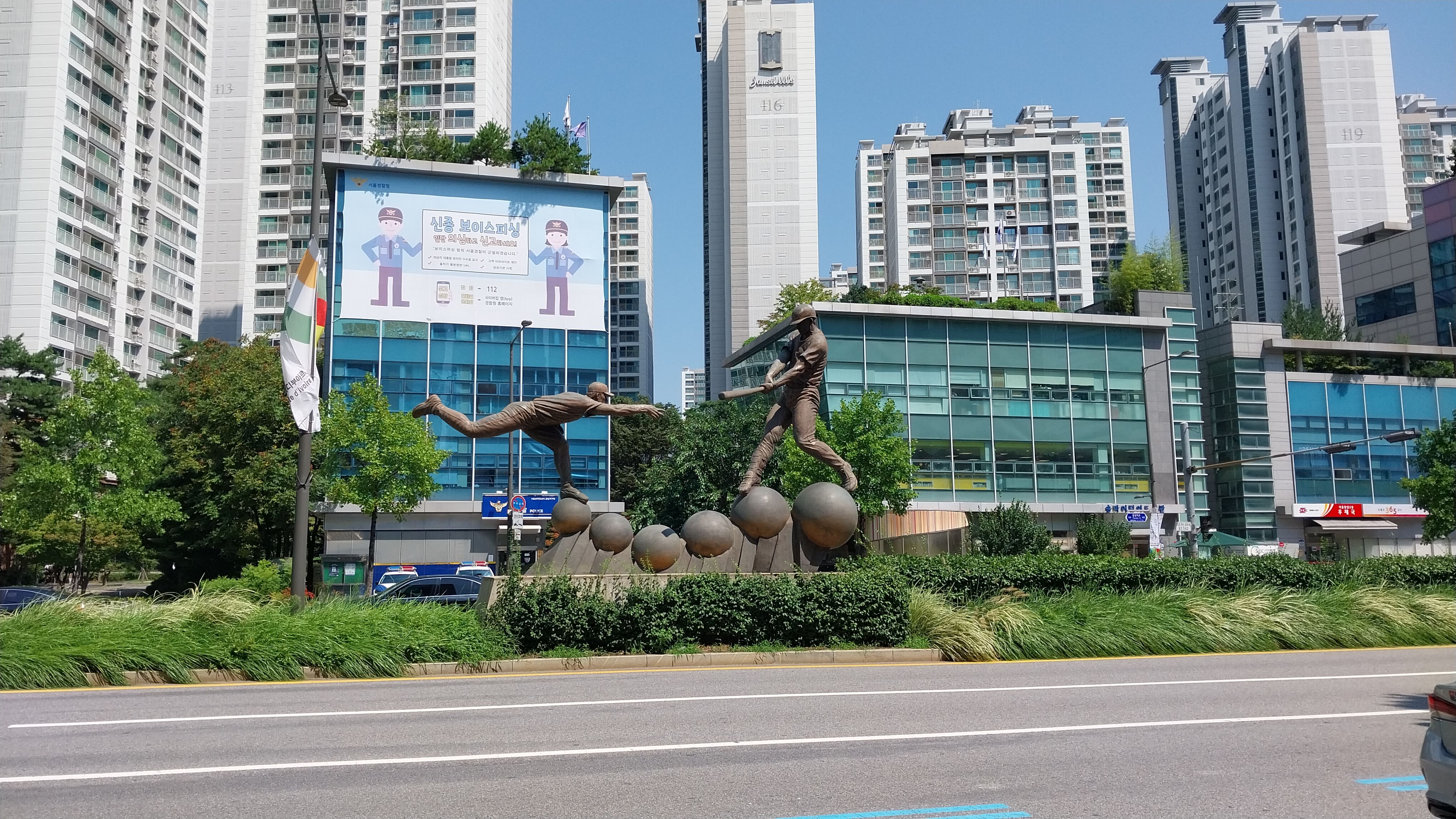 파크골프마트 이미지