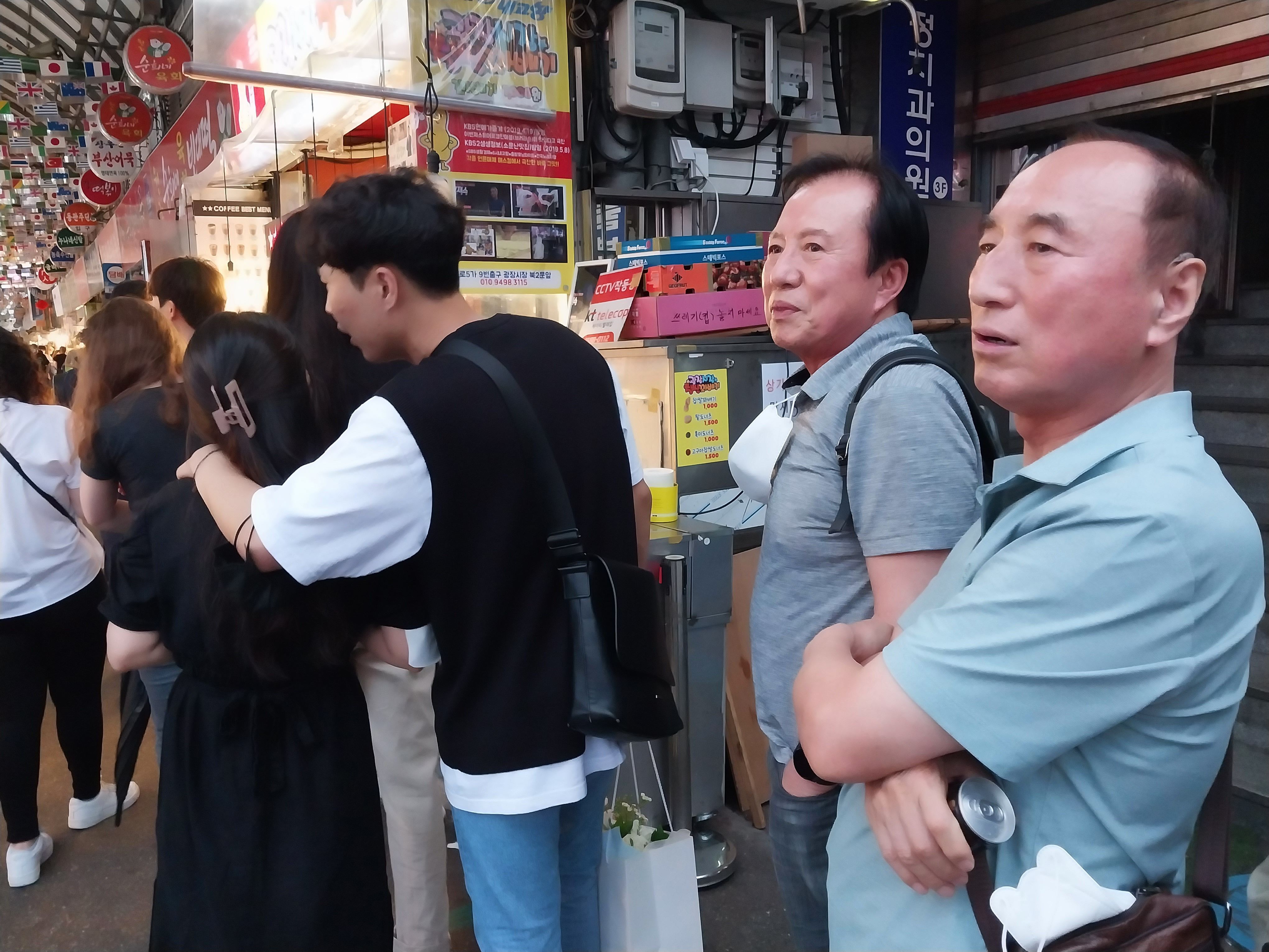 다정한 식당 이미지