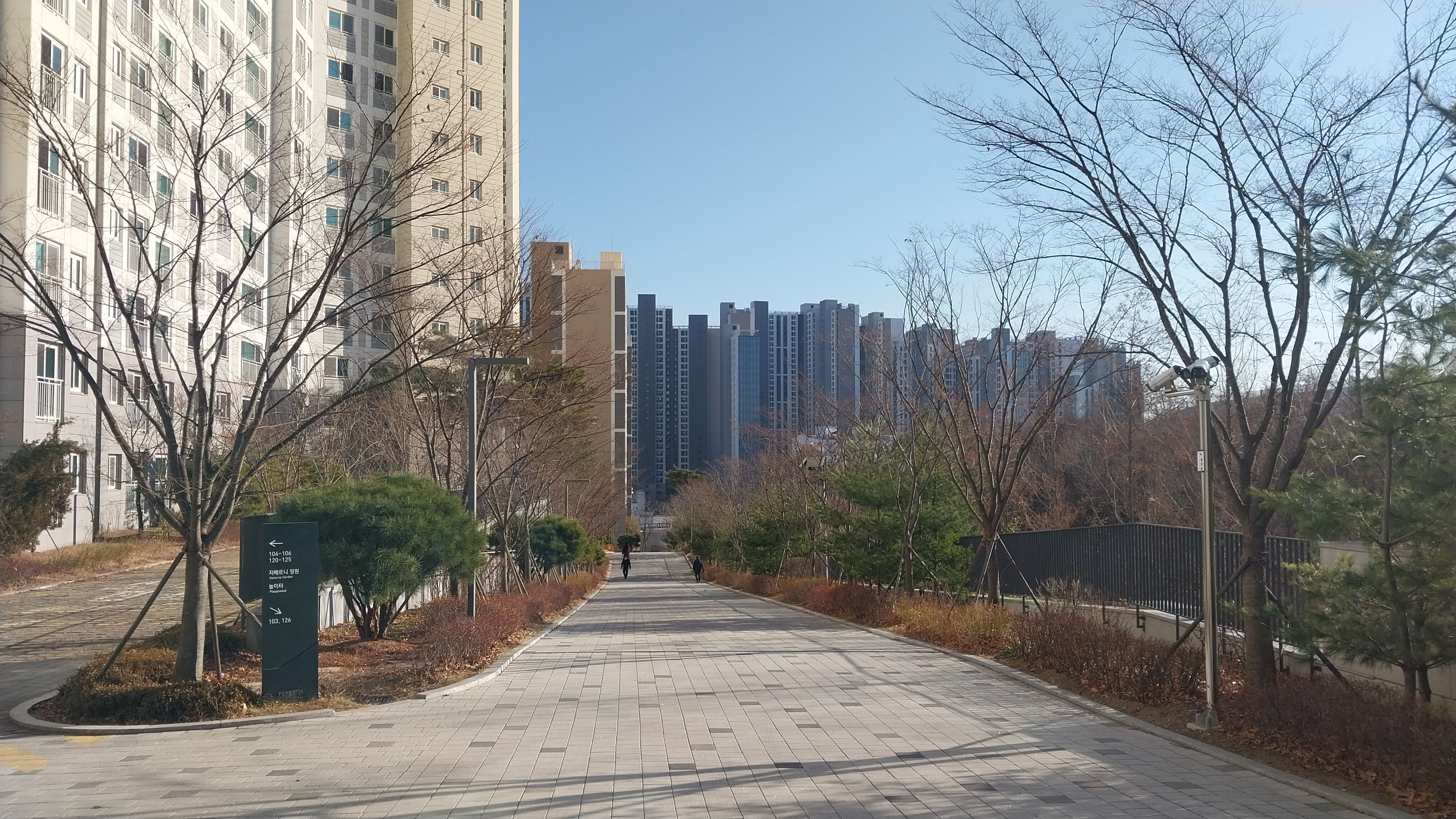 부영풋살장 이미지