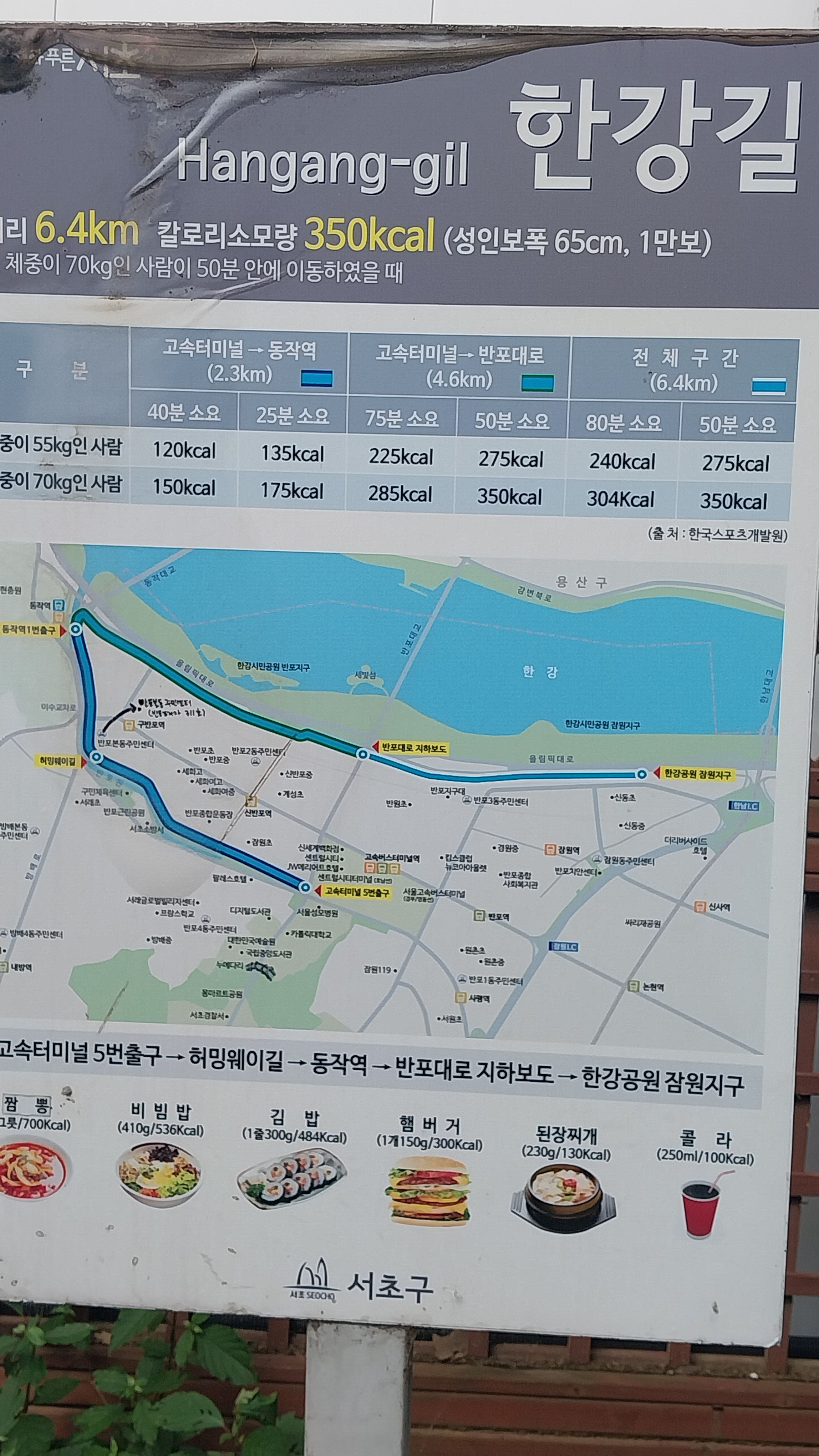 대교회도매시장 이미지