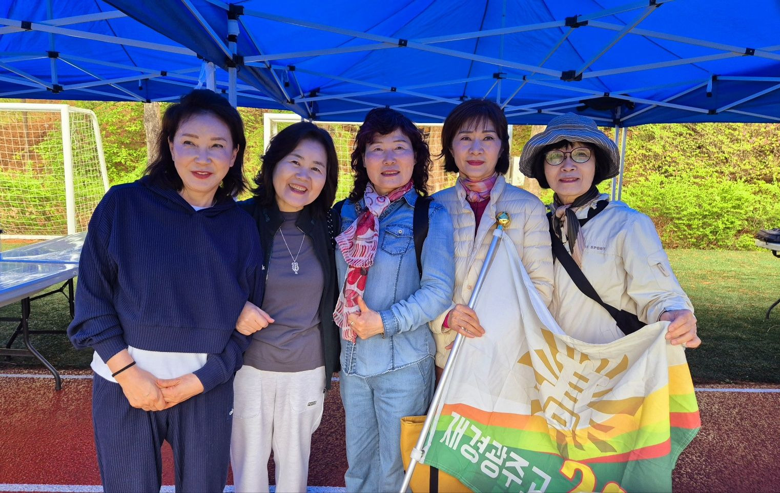 재경 이미지