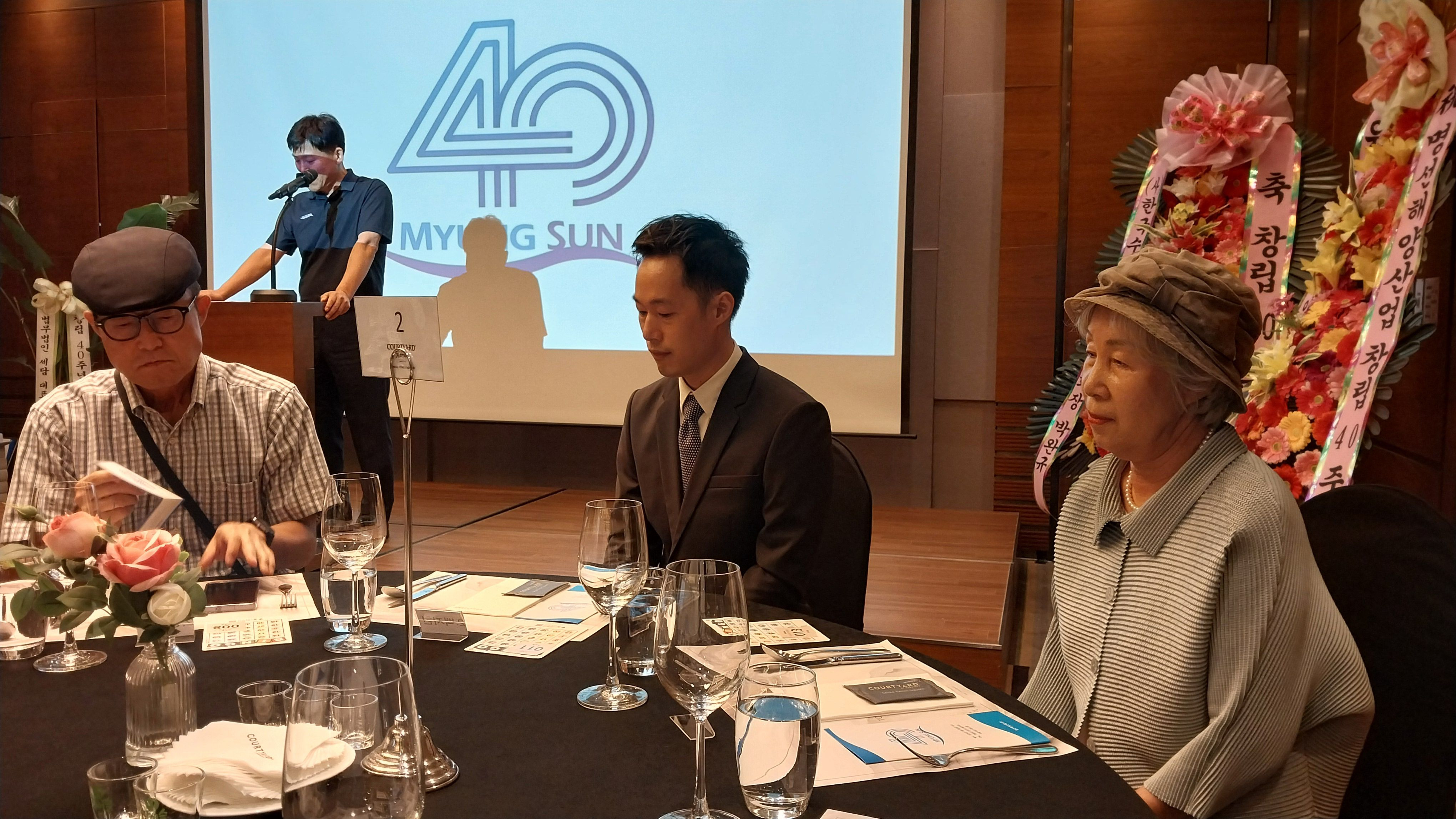 (주)해양산업 이미지