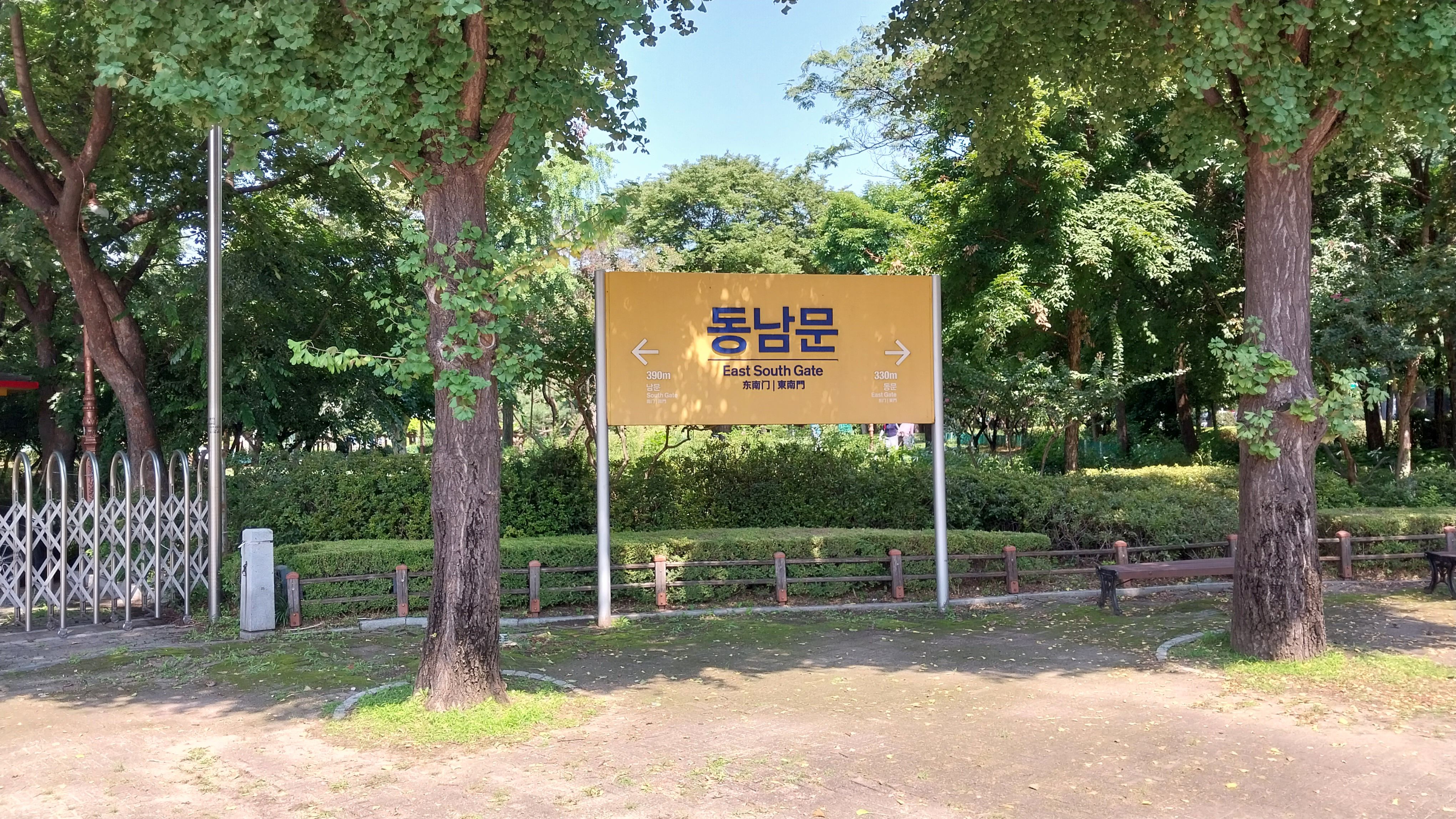 파크골프마트 이미지