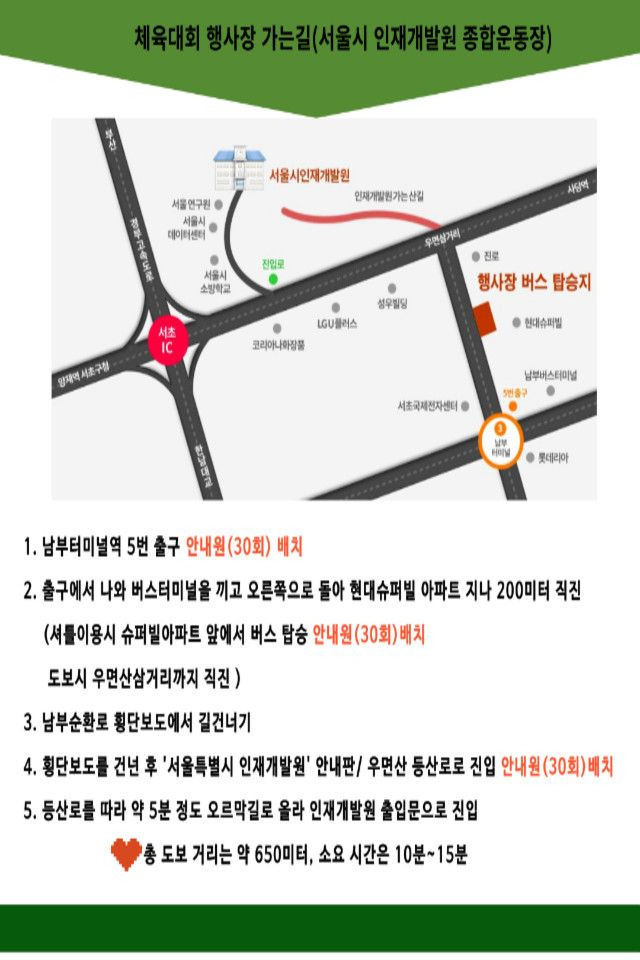 광고인 이미지