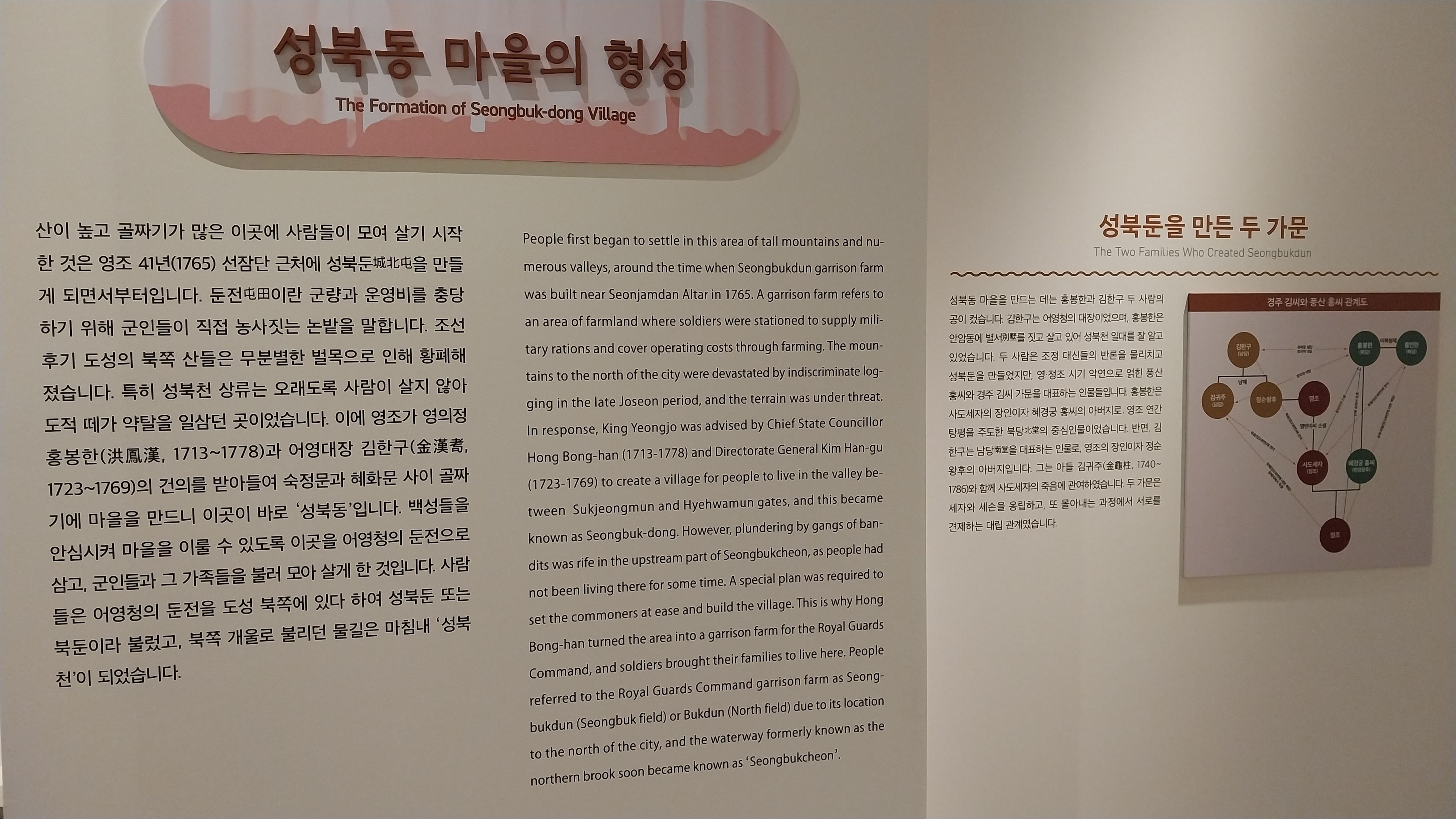 시장한우축산 이미지