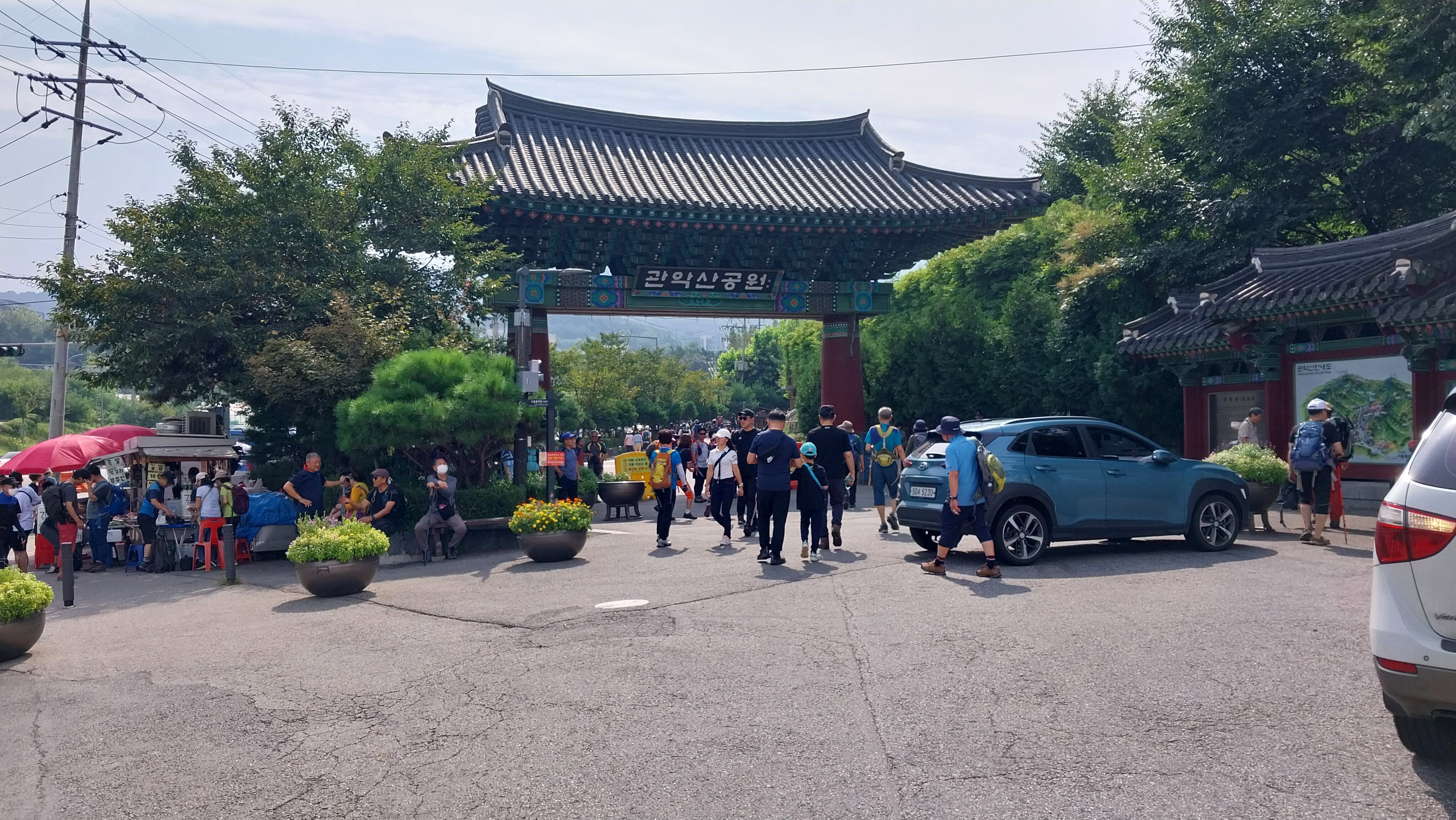 관악산코다리 이미지