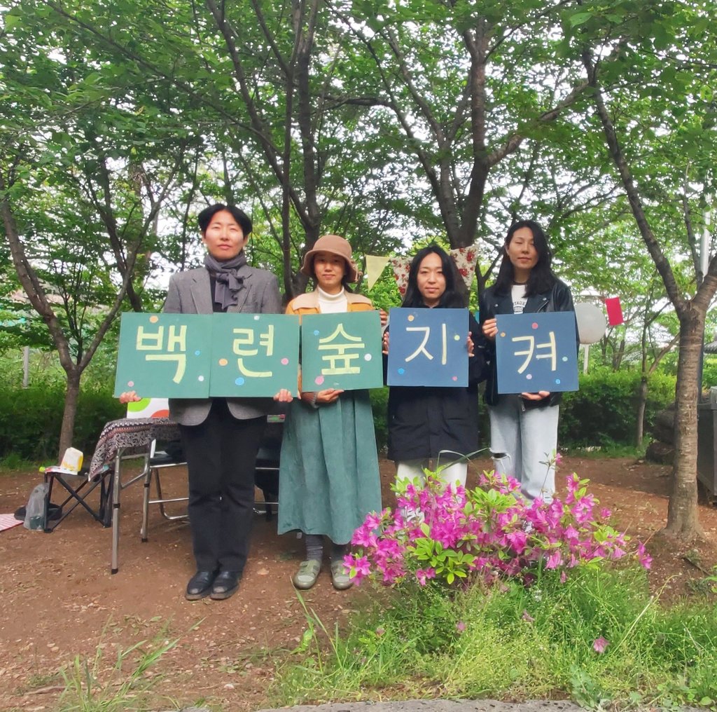 논골마켓 이미지