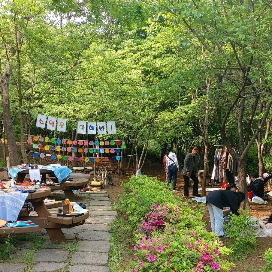 논골마켓 이미지