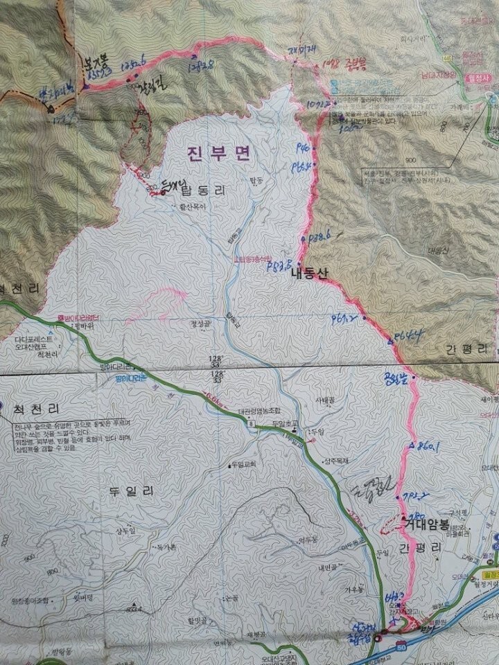 한강투 이미지