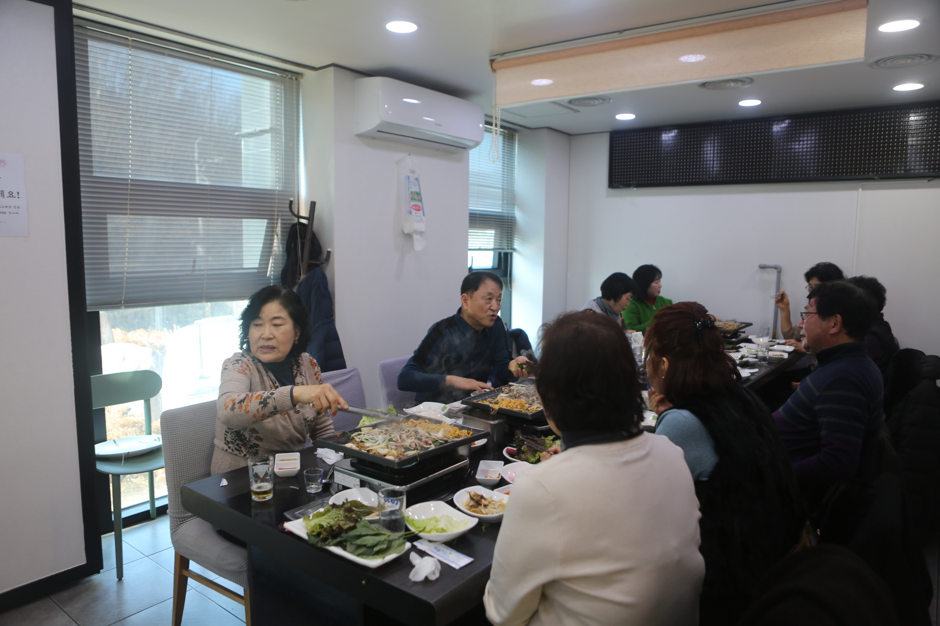 오리하우스 이미지