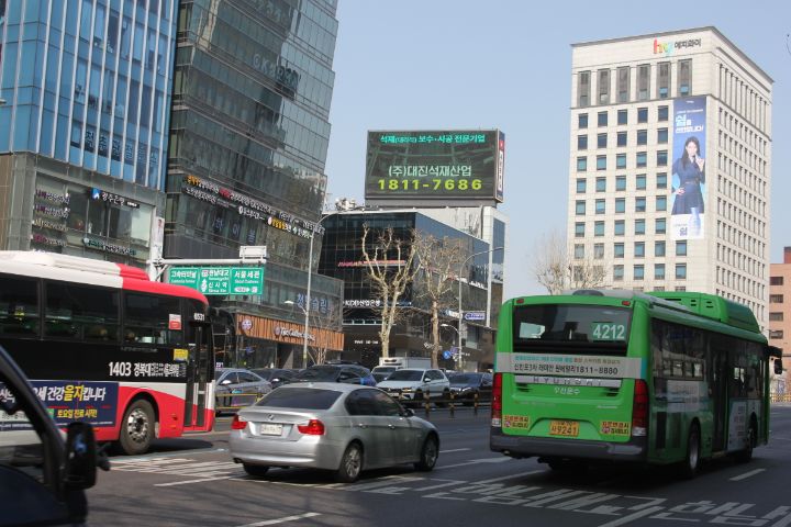 주식회사 대진 이미지