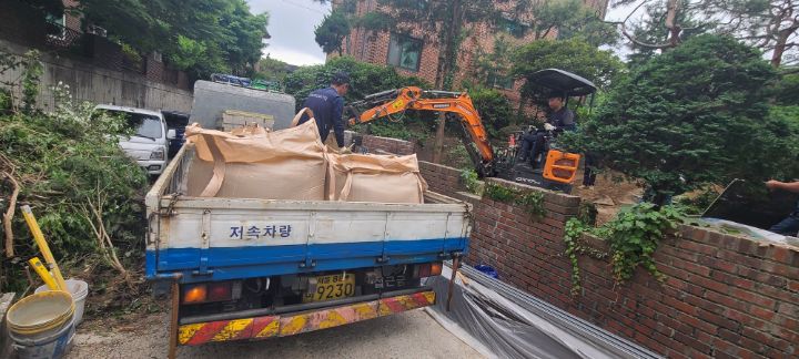 주식회사 대진 이미지