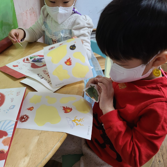 이야기상자교육 이미지