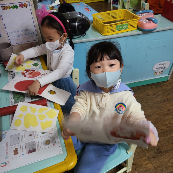 이야기상자교육 이미지