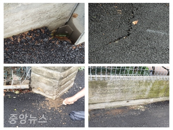 광야건설(주) 이미지