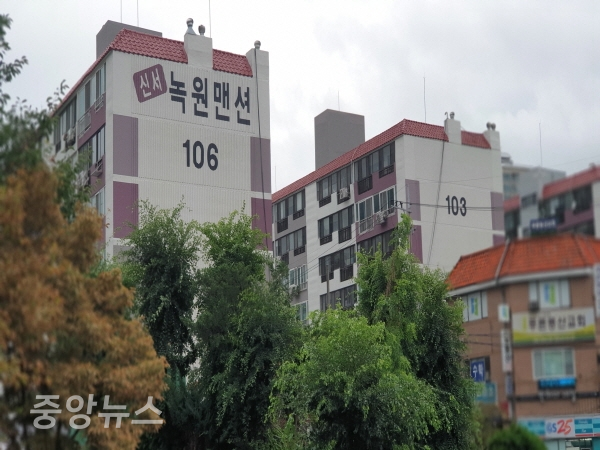 광야건설(주) 이미지