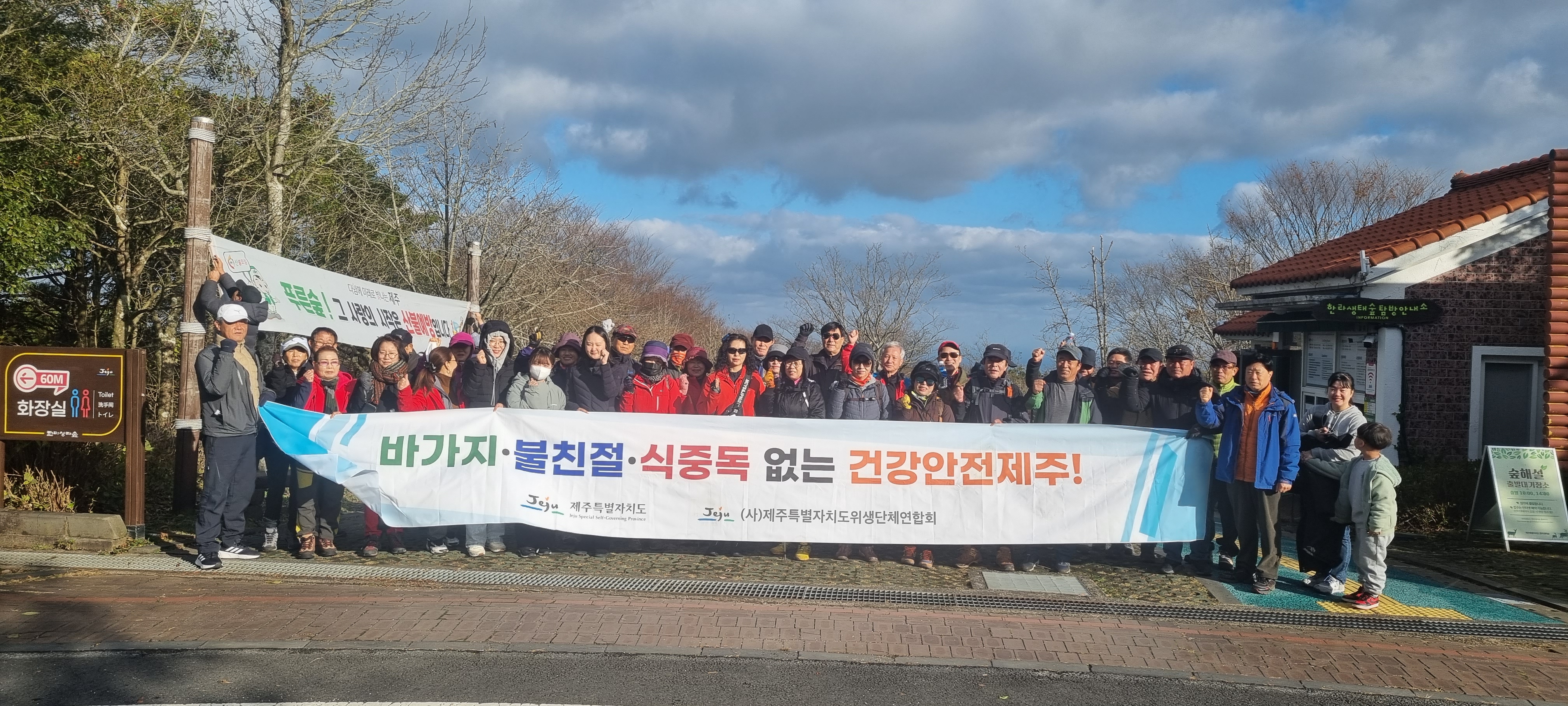 연옷수선 이미지
