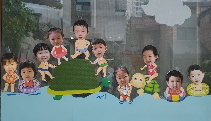 보림어린이집 이미지