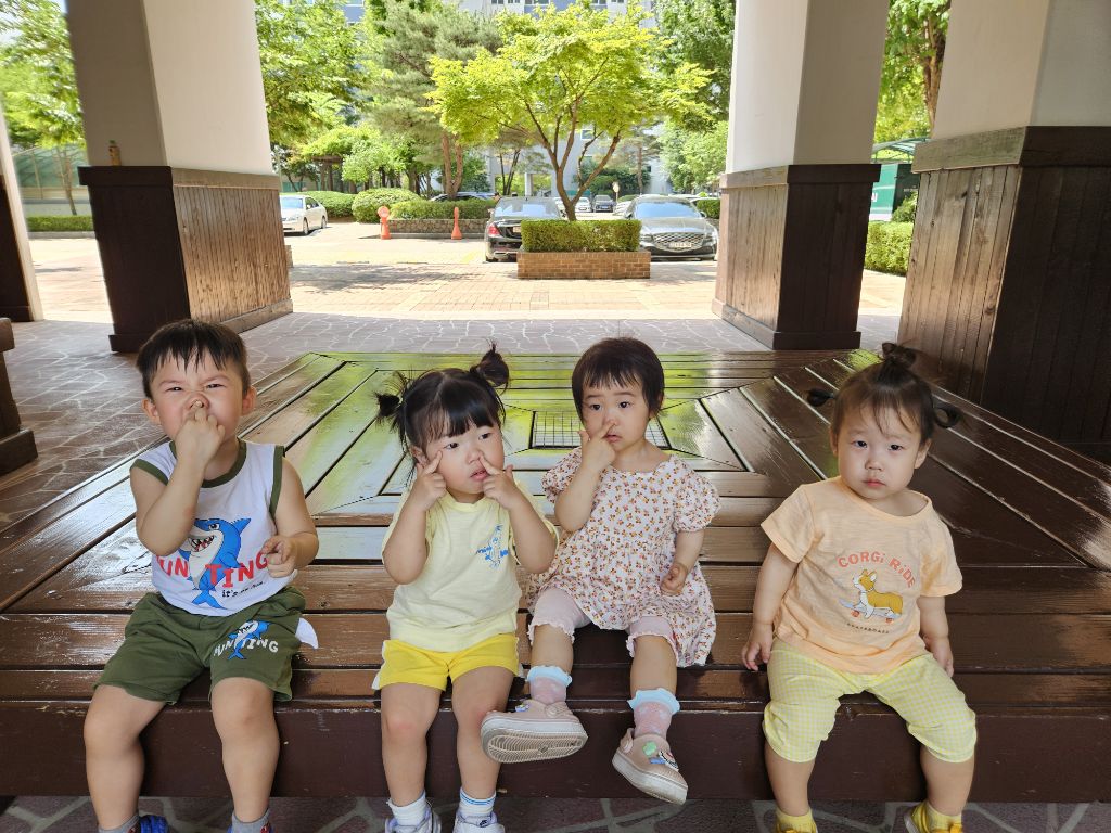 마술빗자루 이미지
