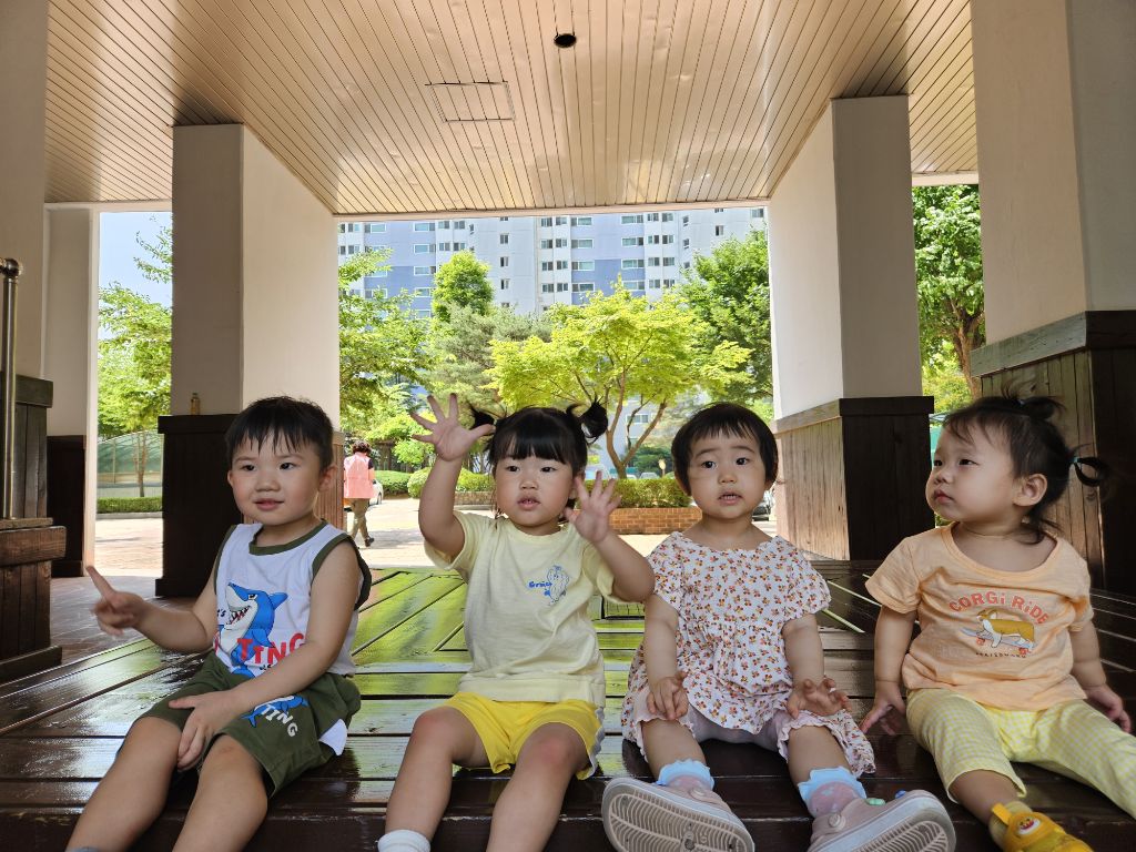 마술빗자루 이미지