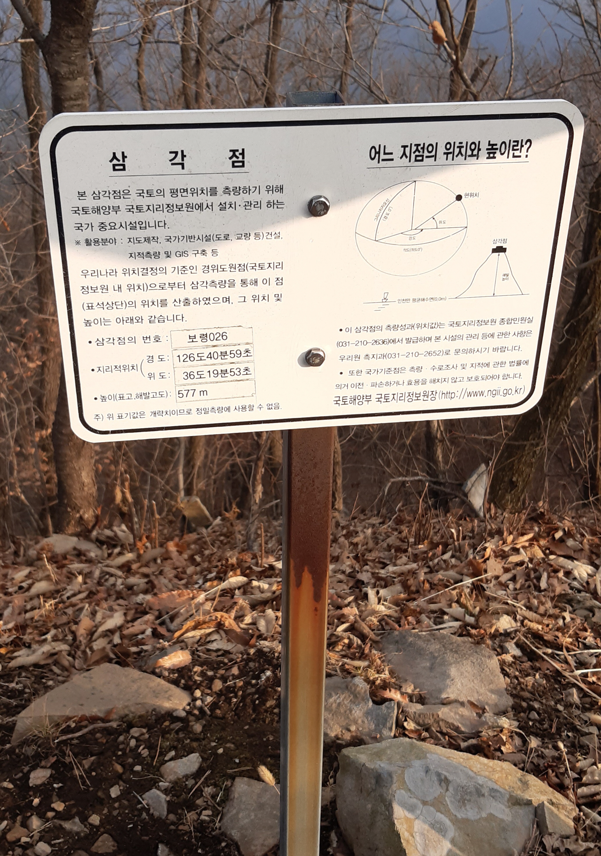 조*봉 이미지